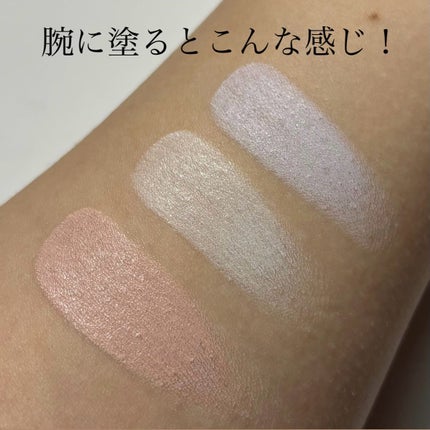 カバーアッププロコンシーラー/TFIT/パレットコンシーラーを使ったクチコミ(2枚目)