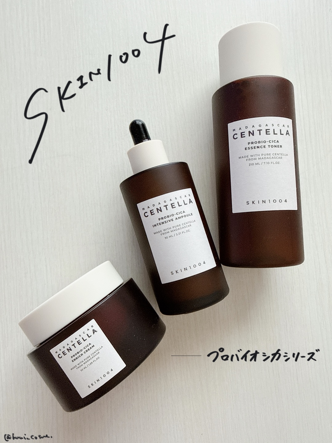 プロバイオシカ エッセンス トナー/SKIN1004/化粧水を使ったクチコミ（1枚目）