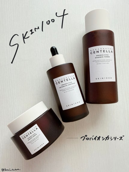 プロバイオシカ インテンシブ アンプル/SKIN1004/美容液を使ったクチコミ(1枚目)