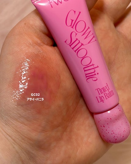 せな(大人かわいいを研究中) on LIPS 「ねぇ、2月1日からQoo10で発売されるfweeの新作、..」(6枚目)