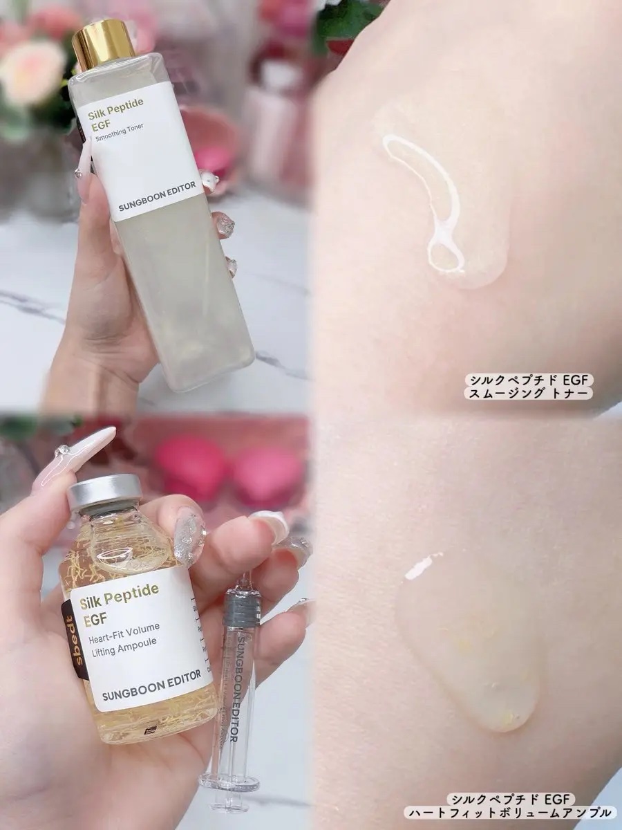 シルクペプチドEGFスムージングトナー/SUNGBOON EDITOR（成分エディター）/化粧水を使ったクチコミ（1枚目）