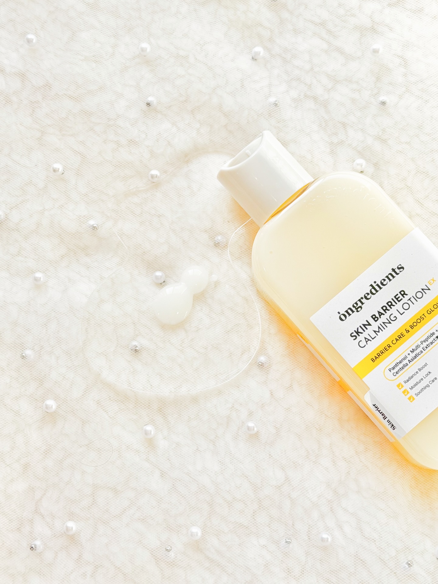 スキンバリアカーミングマスク/Ongredients/シートマスク・パックを使ったクチコミ（2枚目）