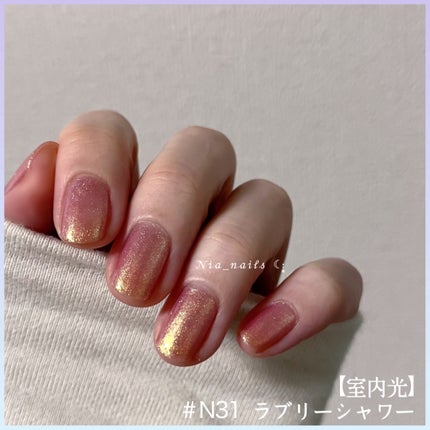 カラフルネイルズ/キャンメイク/マニキュアを使ったクチコミ(2枚目)