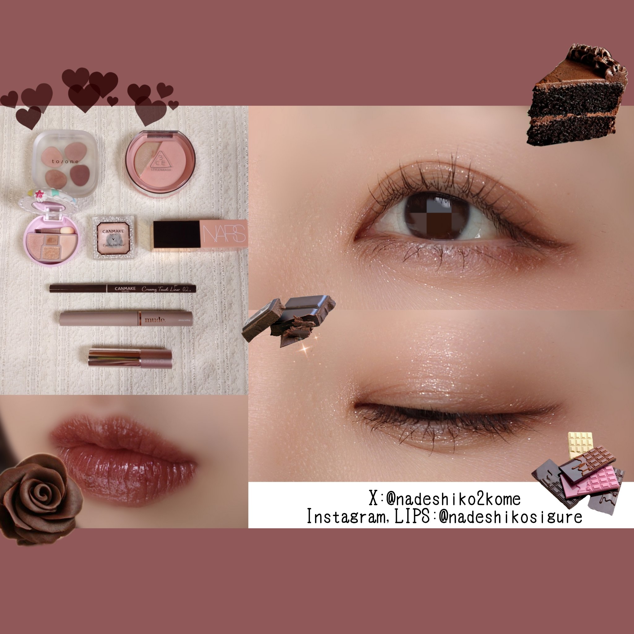 オペラ グロウリップティント/OPERA/リップティントを使ったクチコミ（1枚目）