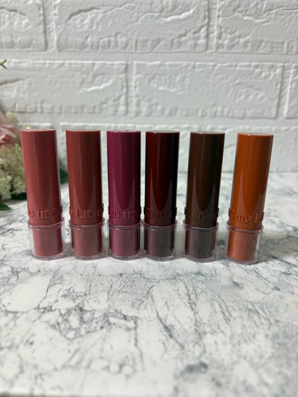 ハグマイリップ カラーロックプランピーバーム/up2me/口紅を使ったクチコミ(1枚目)