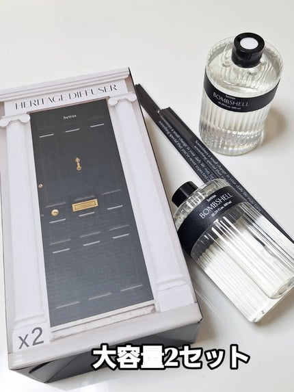 ヘリテージディフューザー/hetras/ルームフレグランスを使ったクチコミ(3枚目)