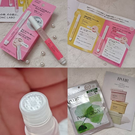 ビタギビング デイリーアクアセラムマスク/ByUR/シートマスク・パックを使ったクチコミ(5枚目)