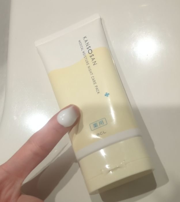 乾燥さん　薬用ナイトケアパック ［医薬部外品］/乾燥さん/シートマスク・パックを使ったクチコミ（2枚目）