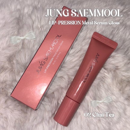 リッププレッションメタルセラムグロス/JUNG SAEM MOOL/リップグロスを使ったクチコミ(1枚目)