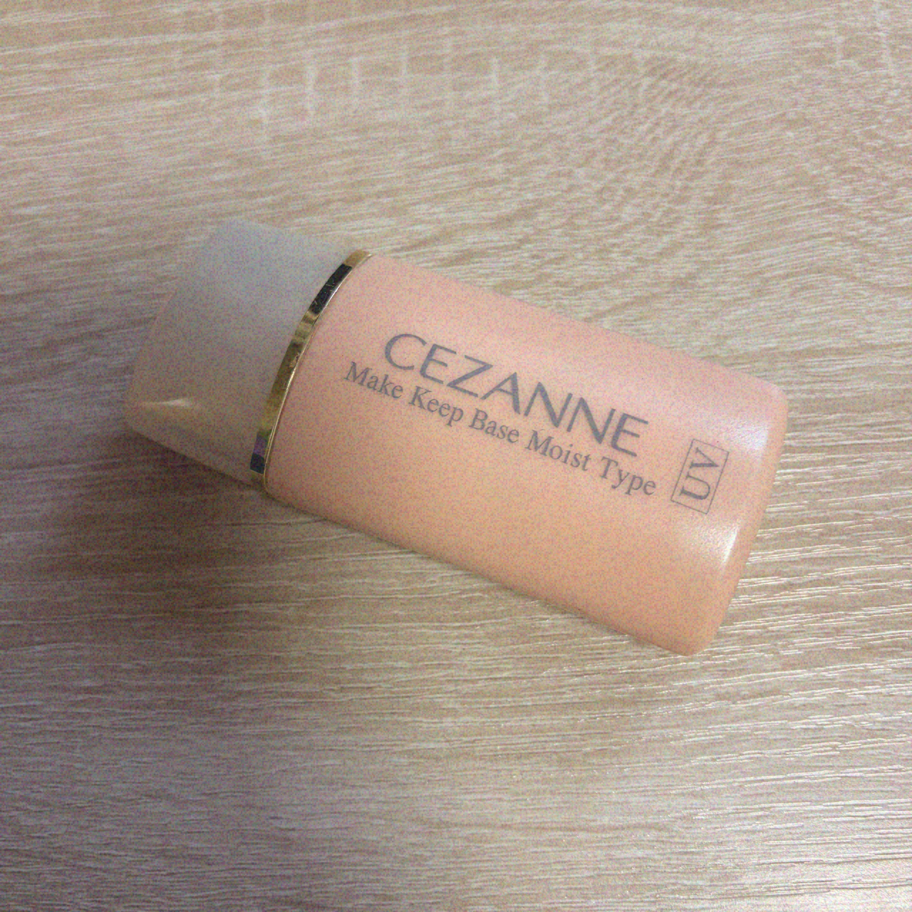 皮脂テカリ防止下地 保湿タイプ/CEZANNE/化粧下地を使ったクチコミ（1枚目）