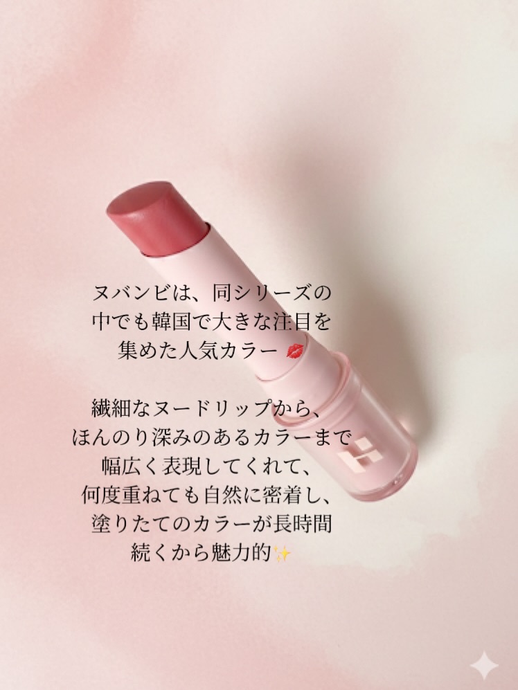 グロウライズバーム/HOLIKA HOLIKA/リップバームを使ったクチコミ（2枚目）