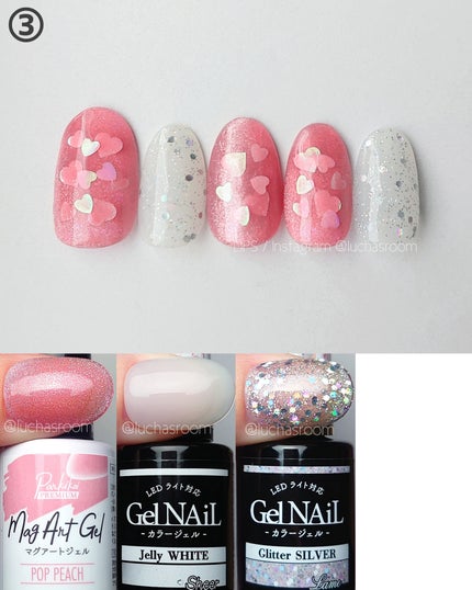 ジェルネイル(ライト対応)/セリア/ジェルネイルを使ったクチコミ(6枚目)