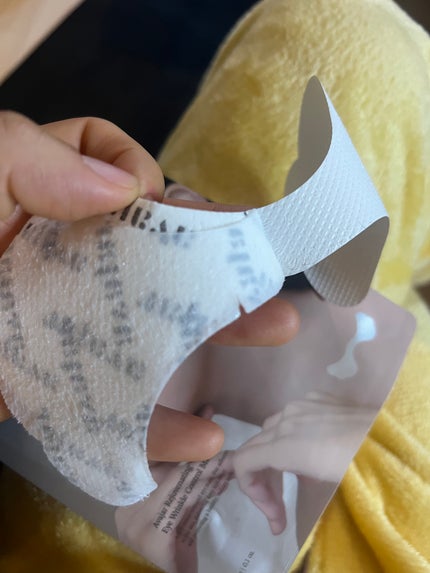 リジュビネイティングアイリンクルコントロールマスク/avajar/シートマスク・パックを使ったクチコミ(2枚目)