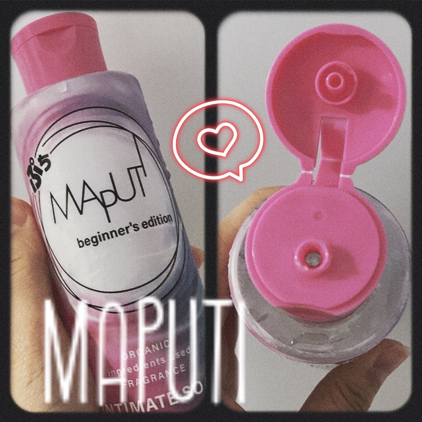 ぷちMAPUTI オーガニックフレグランスインティメイトソープ/MAPUTI/デリケートゾーンケアを使ったクチコミ(1枚目)