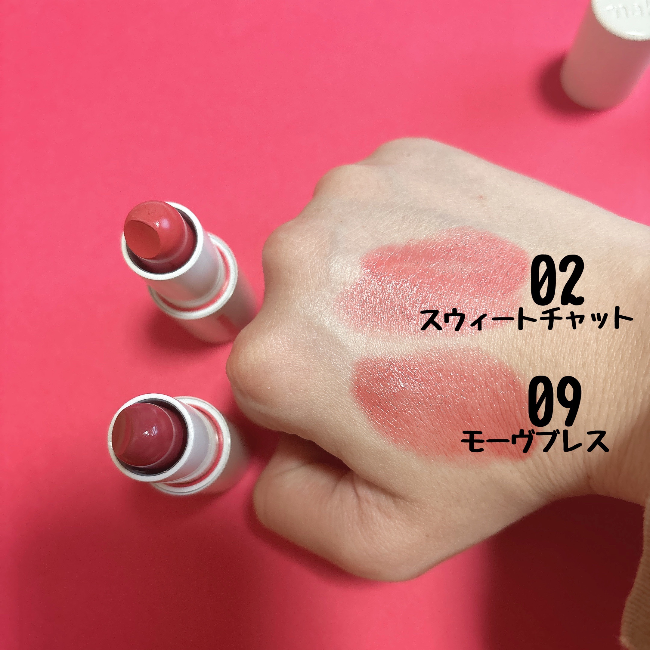 ヘルシーグロウバームスティック/wakemake/口紅を使ったクチコミ（2枚目）