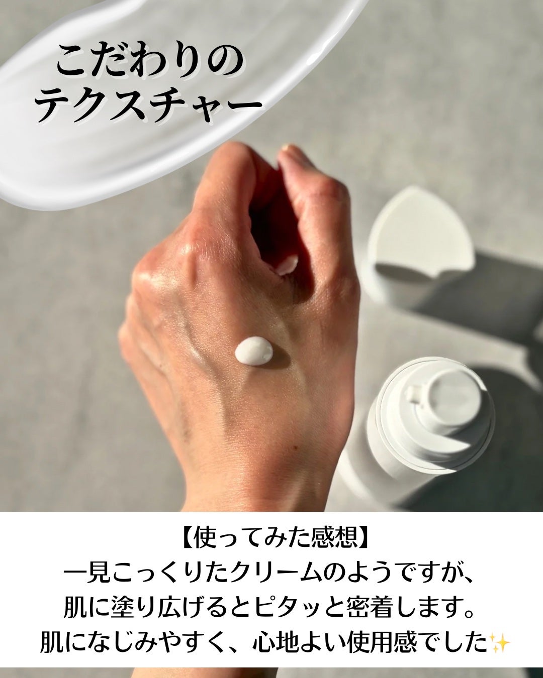 HAKU メラノフォーカスIV/HAKU/美容液を使ったクチコミ(5枚目)