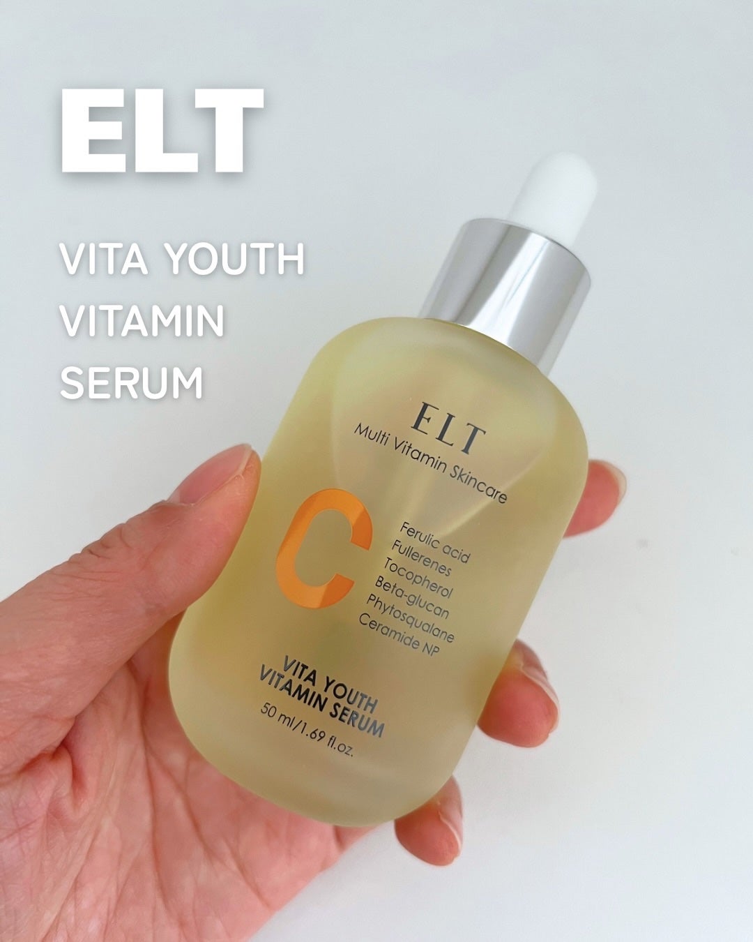 ELT VITA YOUTH ビタユース セラム/ELT COSMETICS/美容液を使ったクチコミ(2枚目)