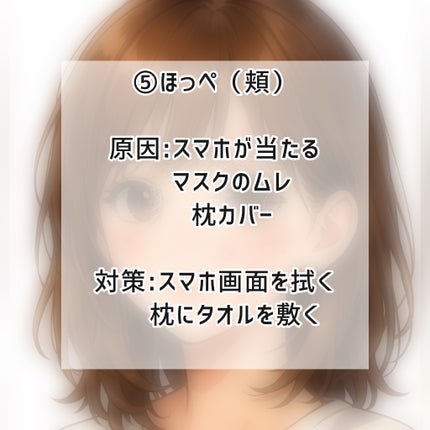 DHC ビタミンCハードカプセル/DHC/美容サプリメントを使ったクチコミ(6枚目)