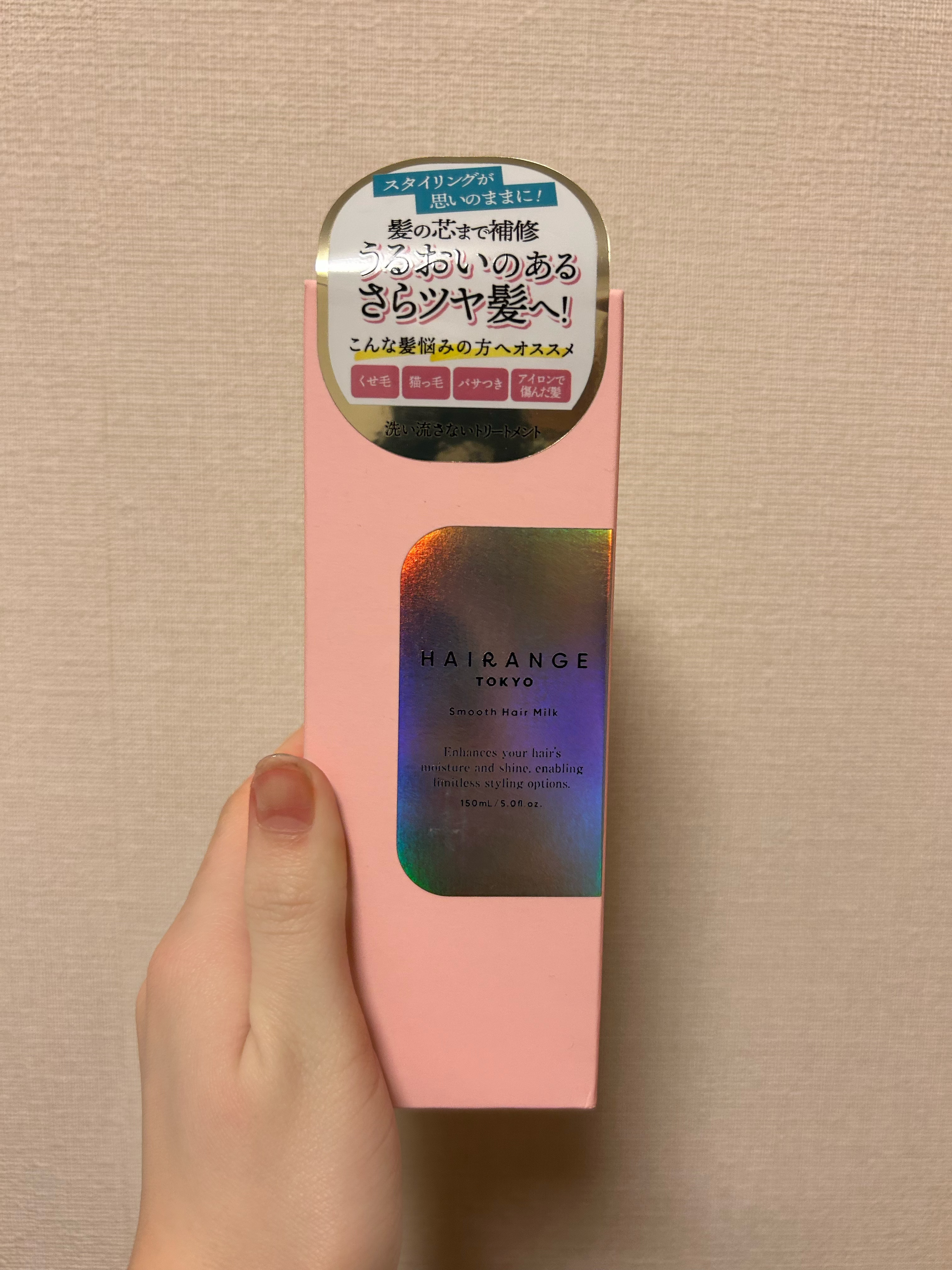 ダヴ ふわとろクリーミースクラブ ザクロ＆シアバター/ダヴ/ボディスクラブを使ったクチコミ（2枚目）