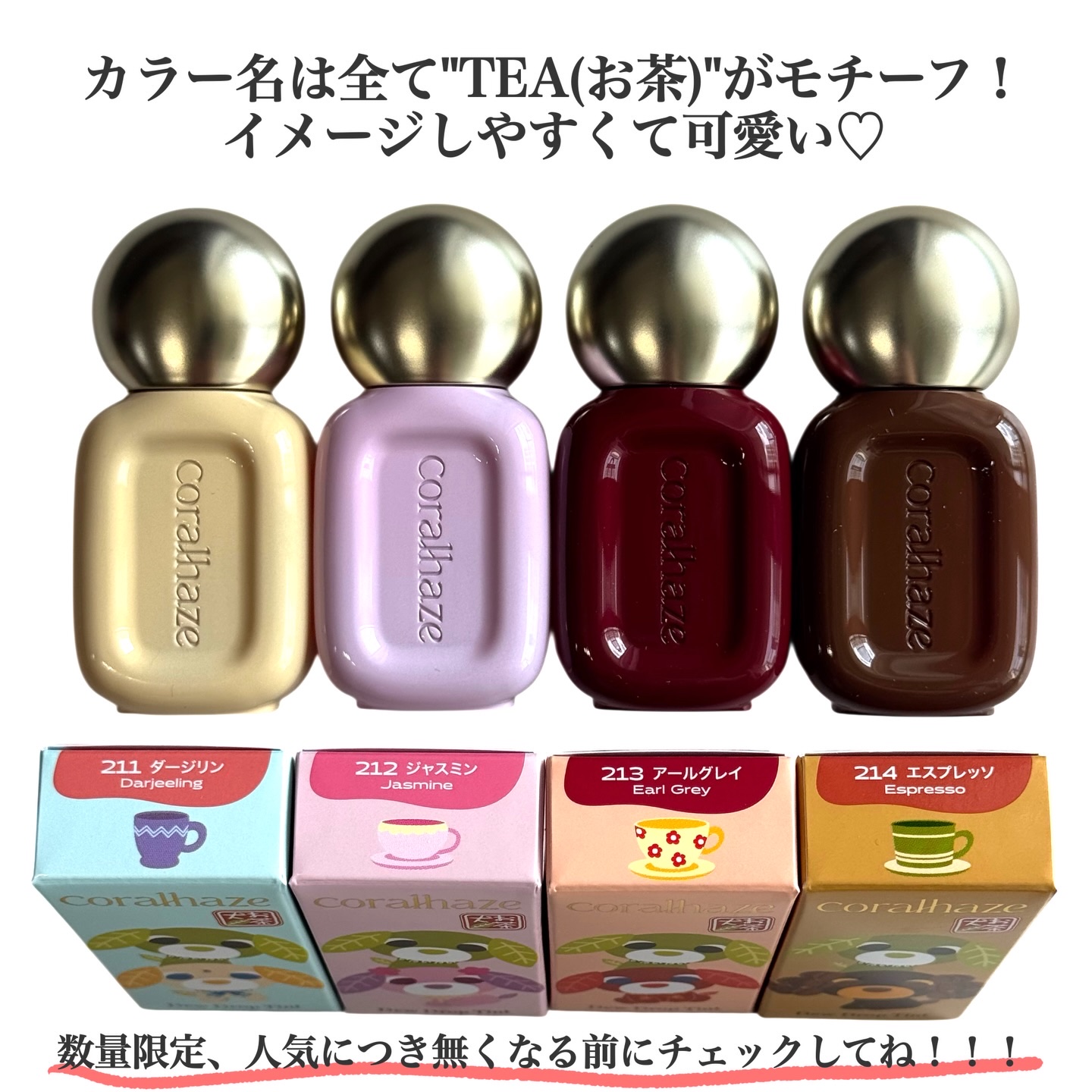 デュー ドロップ ティント/Coralhaze/リップティントを使ったクチコミ（3枚目）