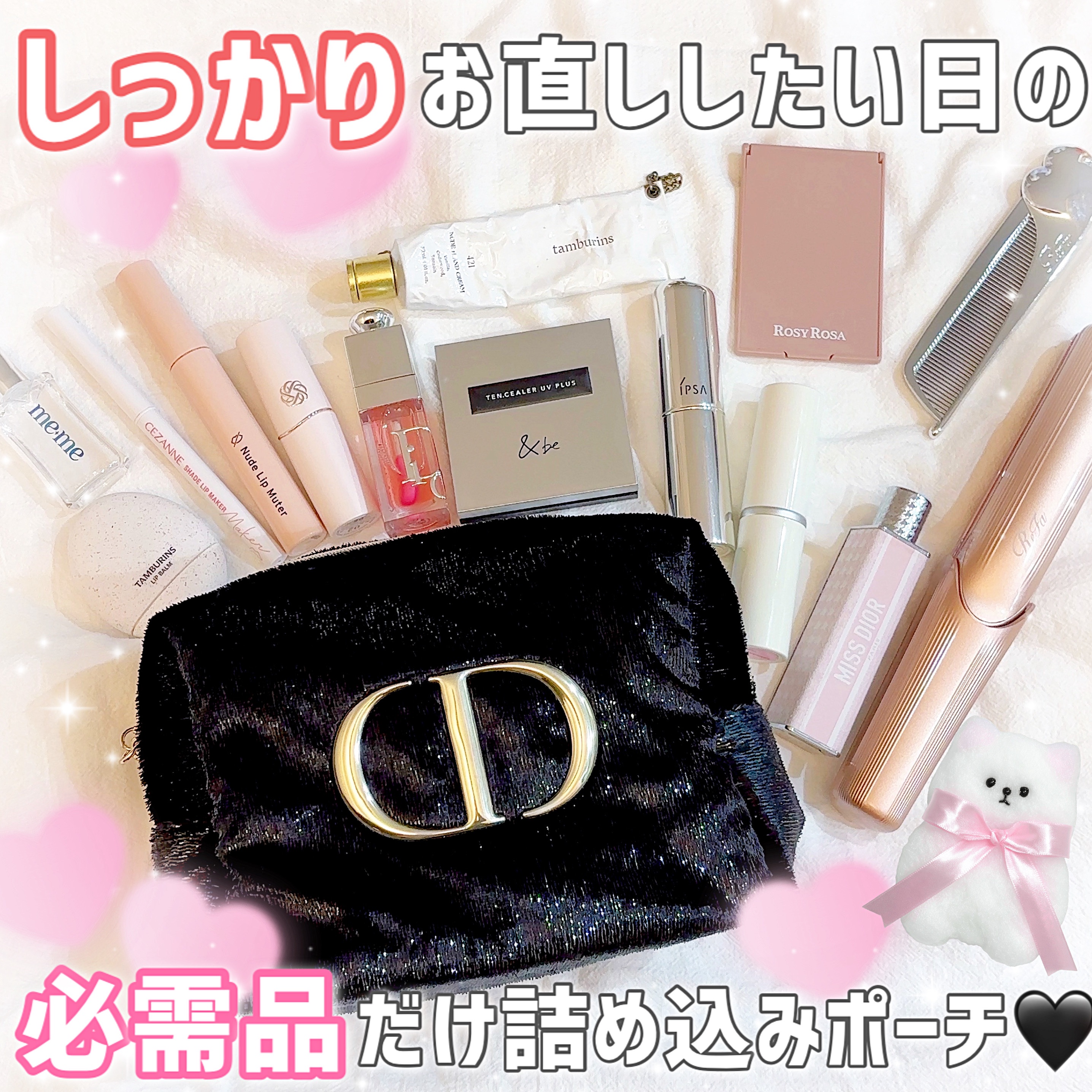 リファフィンガーアイロン ST/ReFa/ストレートアイロンを使ったクチコミ（1枚目）