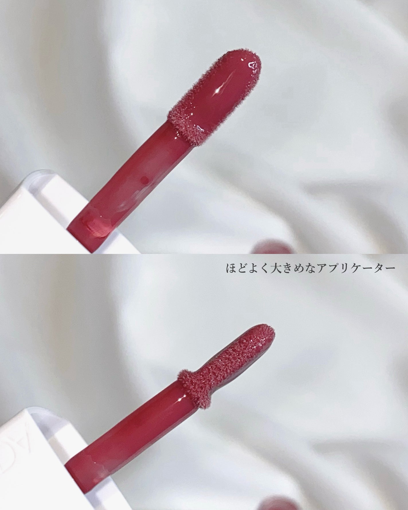 アディクション ザ リップグロス/ADDICTION/リップグロスを使ったクチコミ(4枚目)