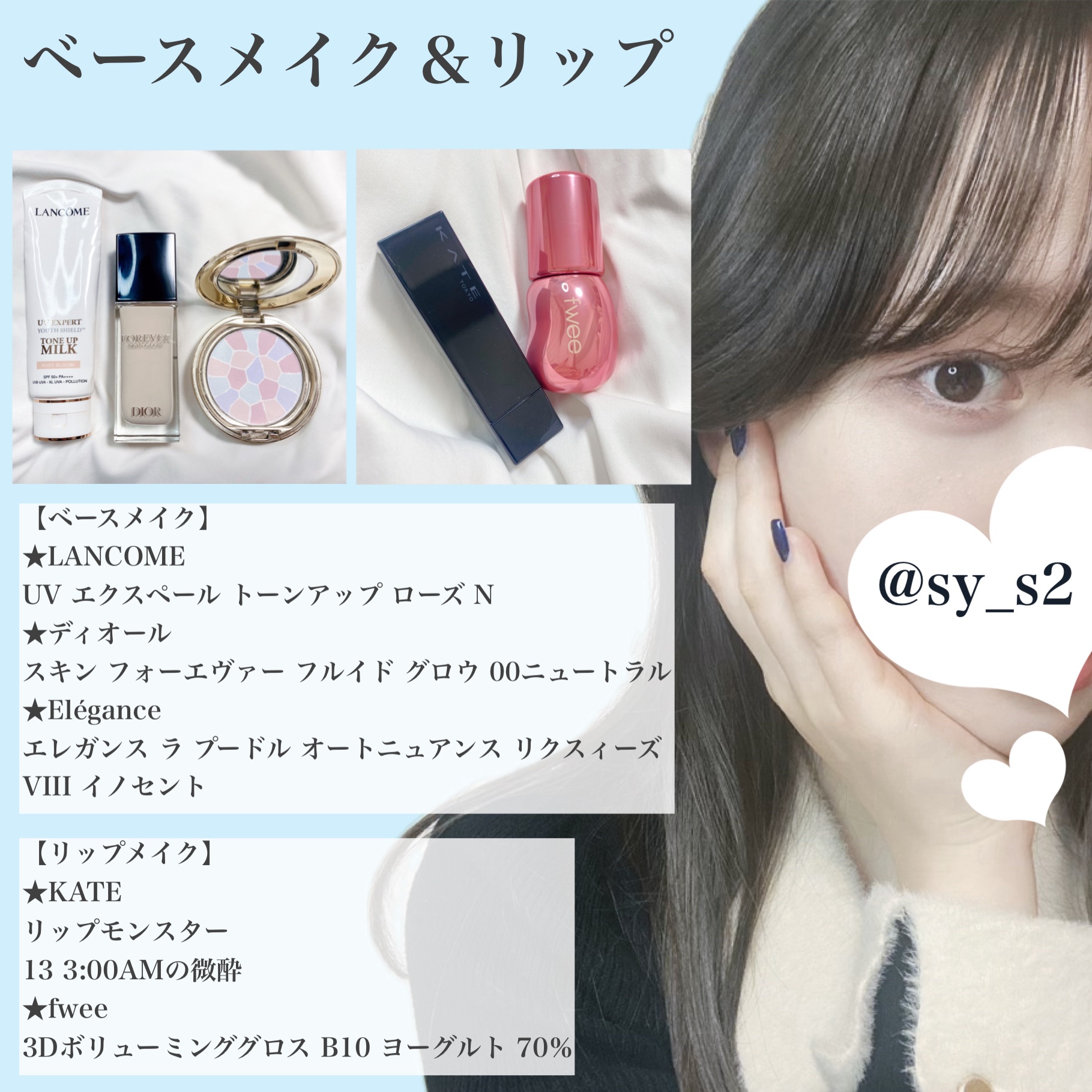 ヒロインメイク リアルラッシュマスカラ アドバンストフィルム/ヒロインメイク/マスカラを使ったクチコミ（2枚目）