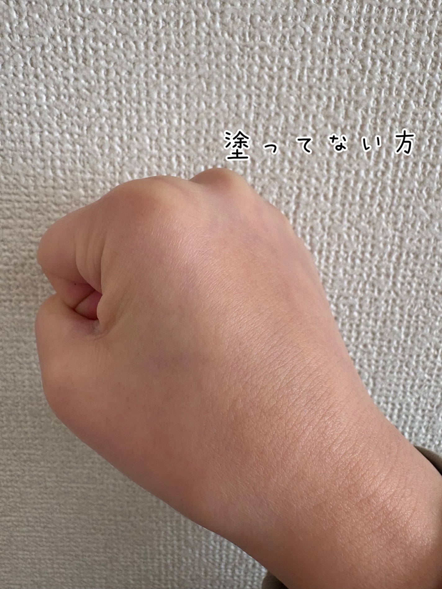 シルキールースモイストパウダー/キャンメイク/ルースパウダーを使ったクチコミ(5枚目)