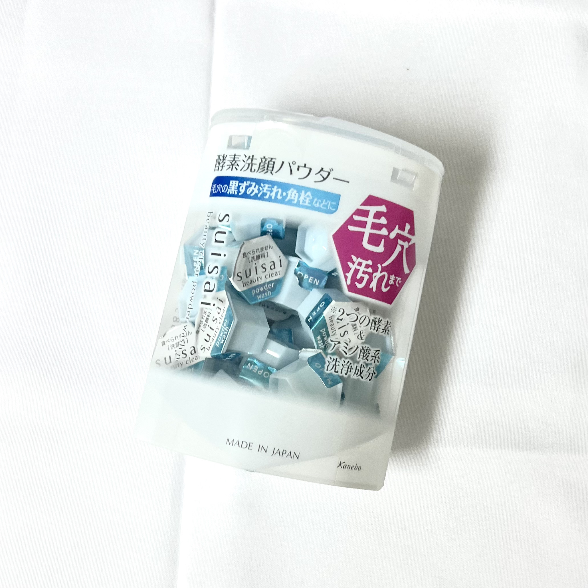 スイサイ ビューティクリア パウダーウォッシュN/suisai/洗顔パウダーを使ったクチコミ（1枚目）