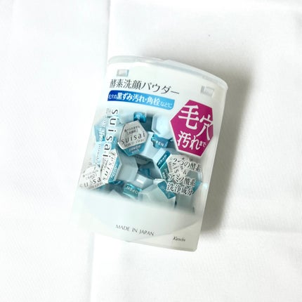 スイサイ ビューティクリア パウダーウォッシュN/suisai/洗顔パウダーを使ったクチコミ(1枚目)