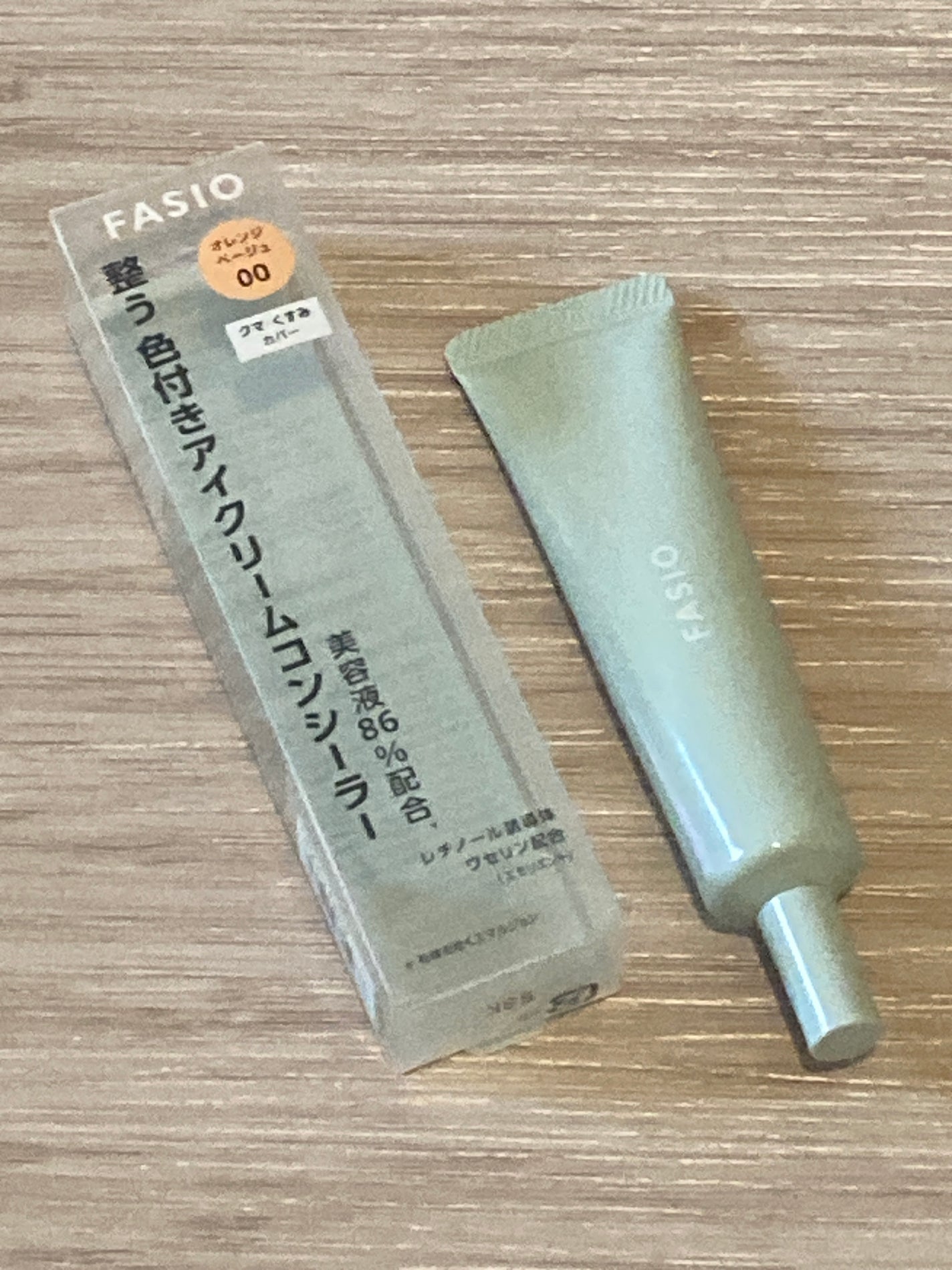 うるおい整う アイクリームコンシーラー/FASIO/クリームコンシーラーを使ったクチコミ(1枚目)