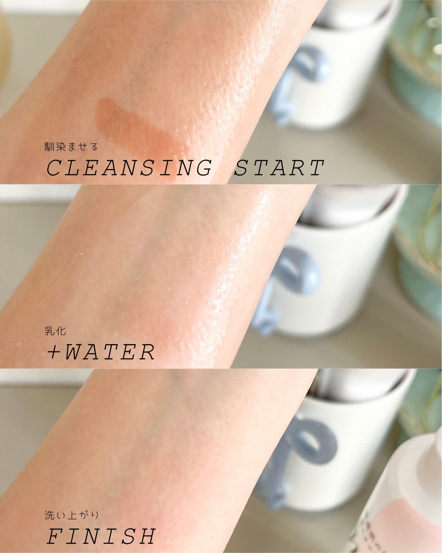 ミュオ クレンジングオイル/muo/オイルクレンジングを使ったクチコミ(3枚目)