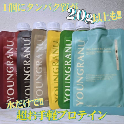 を使ったクチコミ(1枚目)