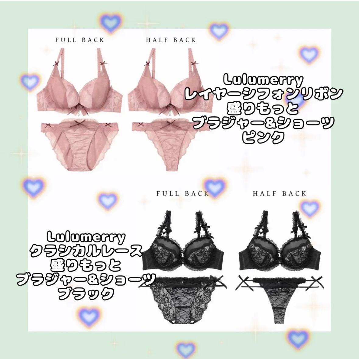 ボムバストクリーム リッチ/PEACH JOHN/バストケア・ヒップケアを使ったクチコミ（3枚目）