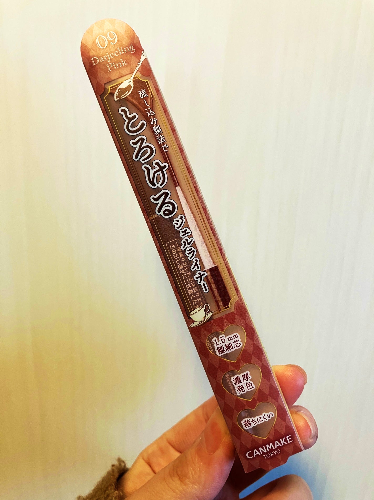 クリーミータッチライナー/キャンメイク/ジェルアイライナーを使ったクチコミ(1枚目)