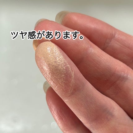 プリズム・リーブル・スキンケアリング・グロウ・クッション/GIVENCHY/クッションファンデーションを使ったクチコミ(4枚目)