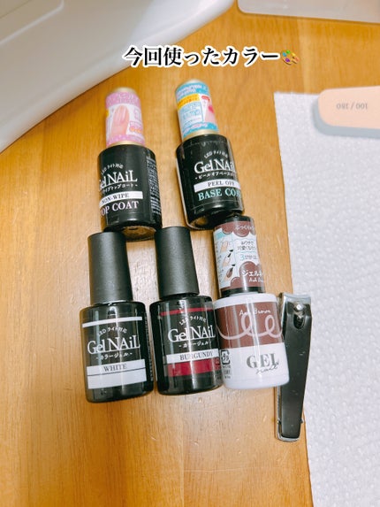ジェルネイル/セリア/ジェルネイルを使ったクチコミ(4枚目)