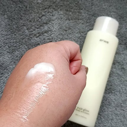 ゆずグローボディーエマルジョン/arwe/ボディクリームを使ったクチコミ(3枚目)