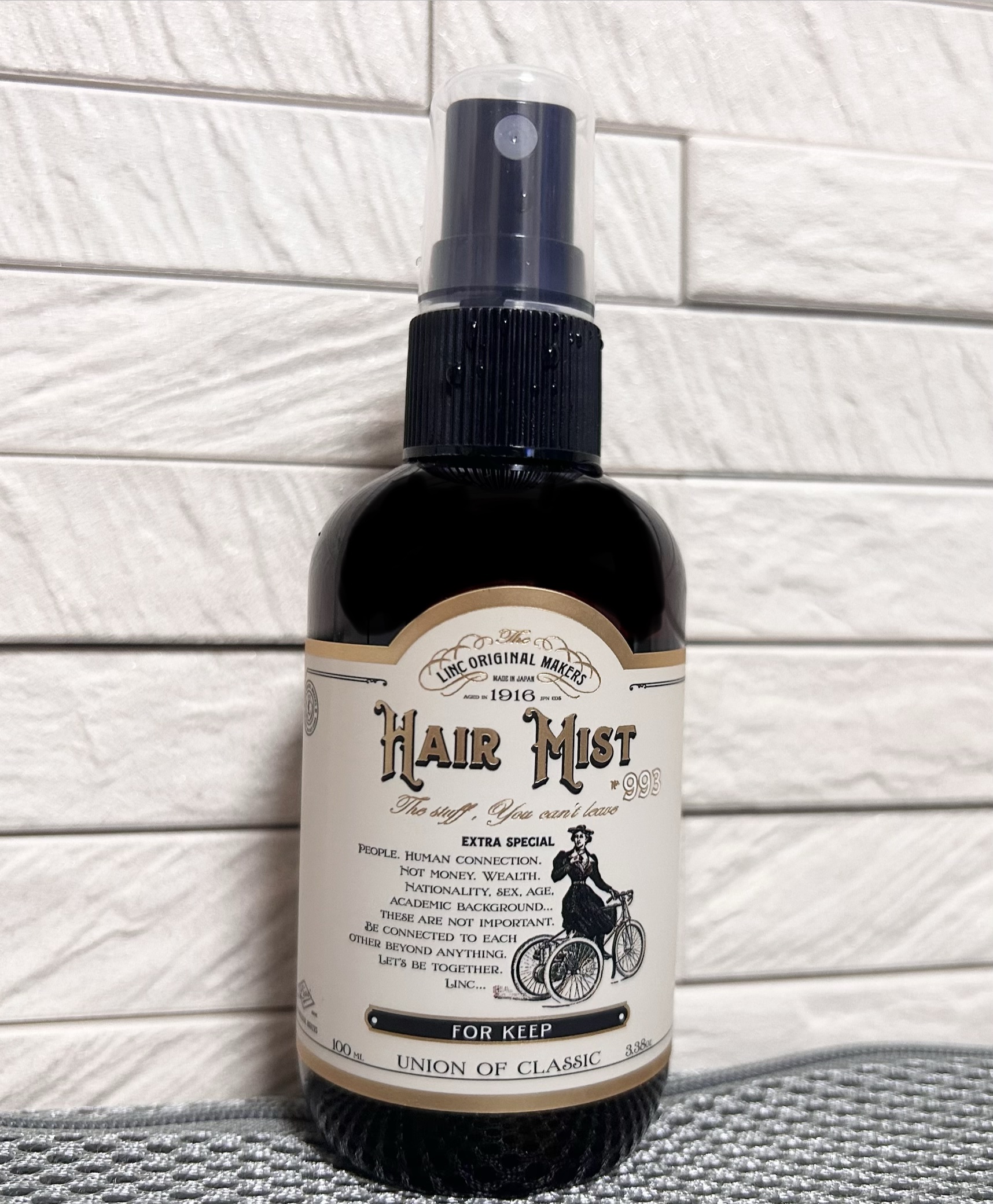 HAIR MIST FOR KEEP/リンクオリジナルメーカーズ/ヘアミストを使ったクチコミ（1枚目）