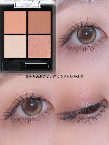 lunar/meilly/ワンデー(1DAY)カラコンを使ったクチコミ(2枚目)