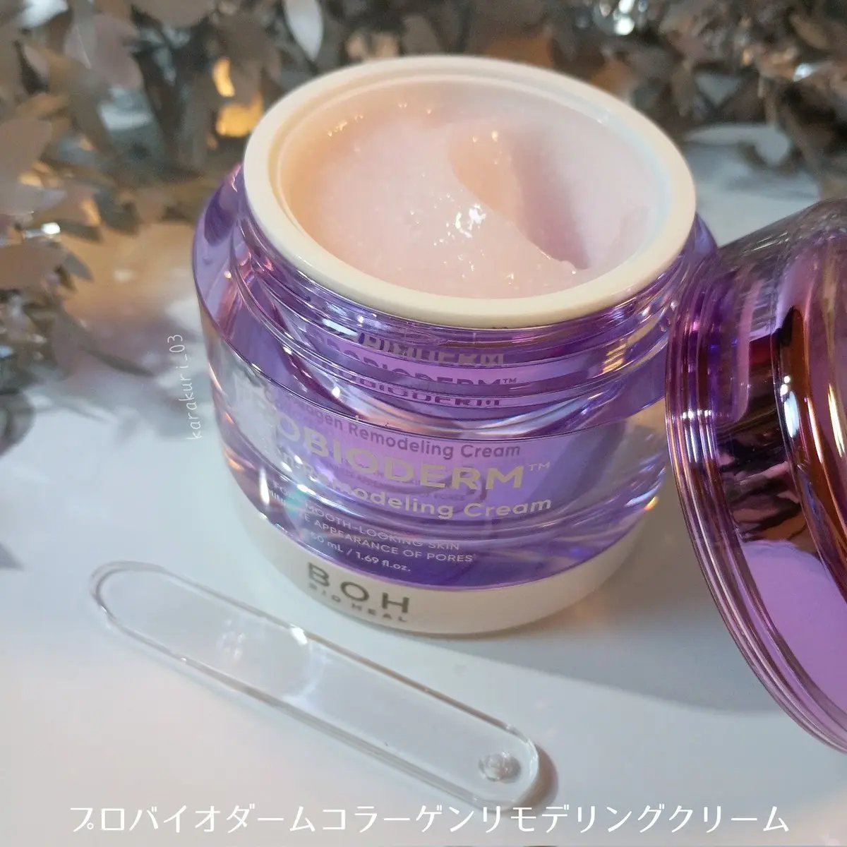 プロバイオダーム コラーゲン リモデリングクリーム/BIOHEAL BOH/フェイスクリームを使ったクチコミ（2枚目）