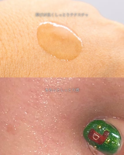 ユーセリン ハリフィラー バクチライズセラム<美容液>/Eucerin/美容液を使ったクチコミ(3枚目)