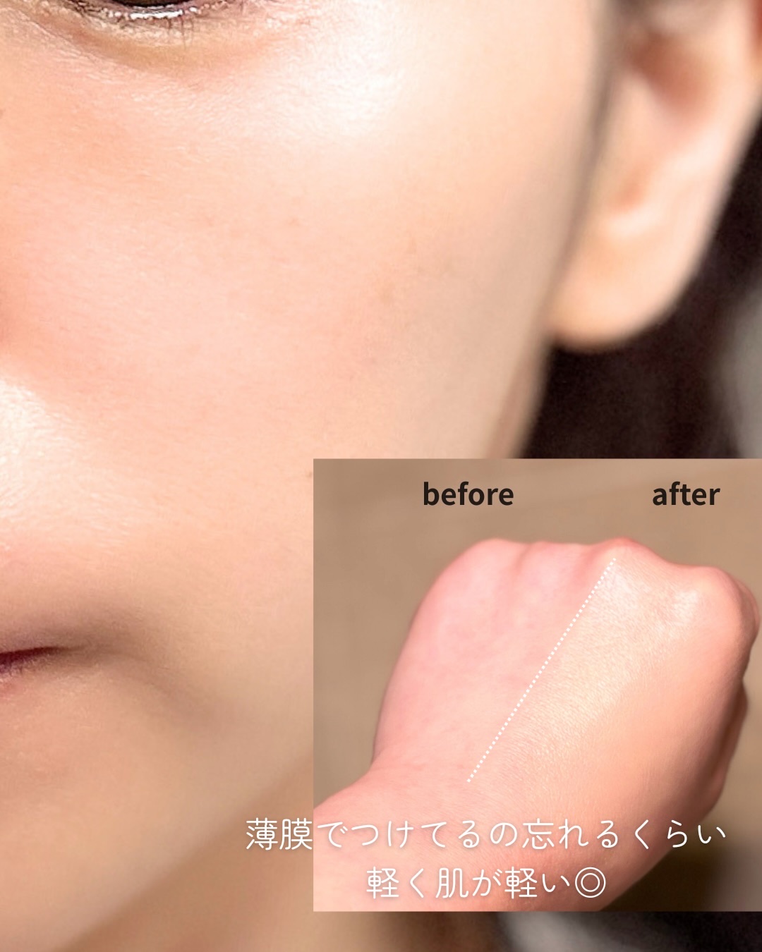 ブリリアージュ ライトヴェール クッションファンデーション/ブリリアージュ/クッションファンデーションを使ったクチコミ（3枚目）