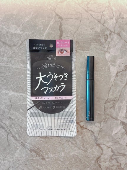 ピメル 大うそつきマスカラ/pdc/マスカラを使ったクチコミ(1枚目)