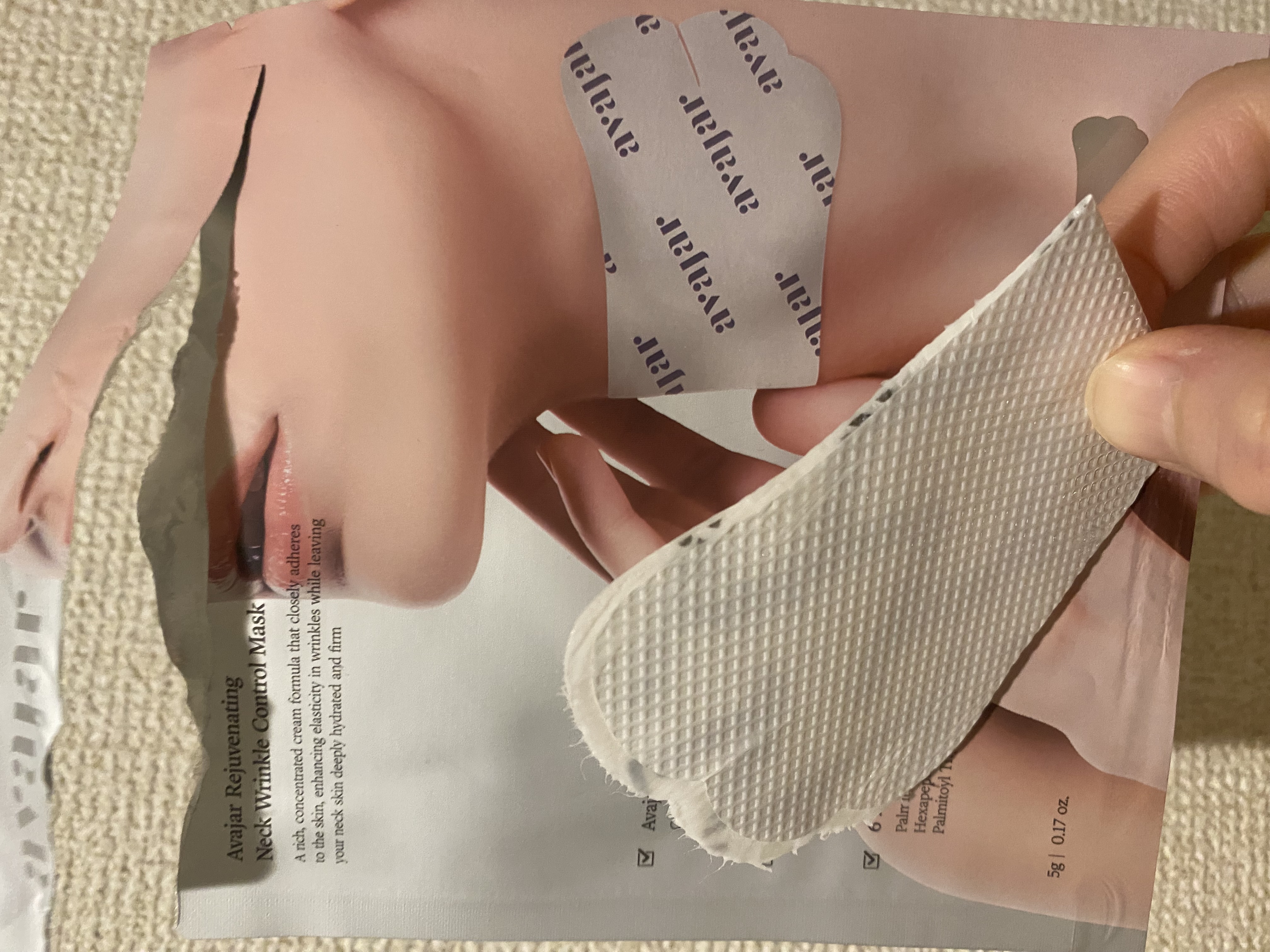 リジュビネイティングネックリンクルコントロールマスク/avajar/ネック・デコルテケアを使ったクチコミ（1枚目）