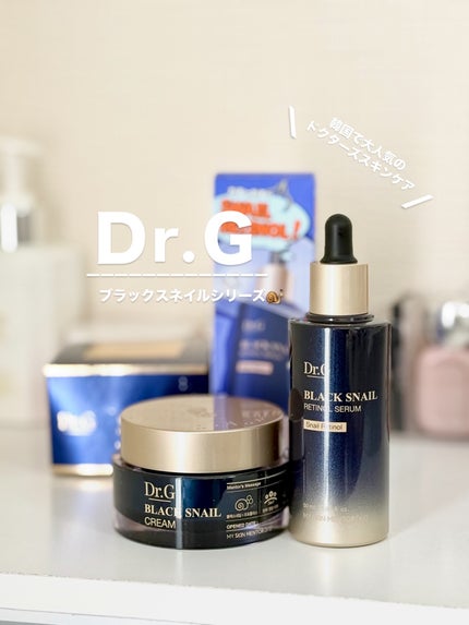 ブラックスネイル クリーム/Dr.G/フェイスクリームを使ったクチコミ(1枚目)