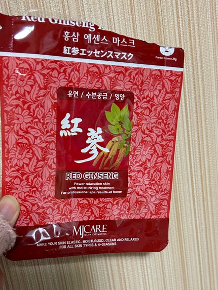 紅参エッセンスマスク/MJ-Care/シートマスク・パックを使ったクチコミ(1枚目)
