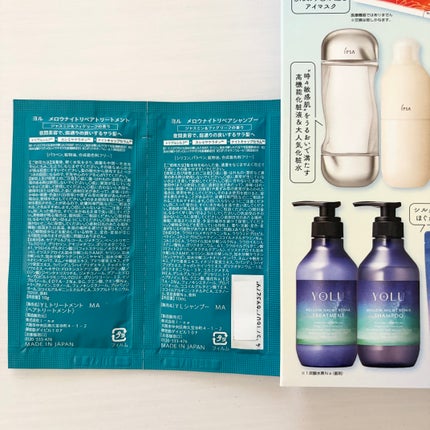 ヨル メロウナイトリペアシャンプー/トリートメント/YOLU/市販シャンプーを使ったクチコミ(3枚目)