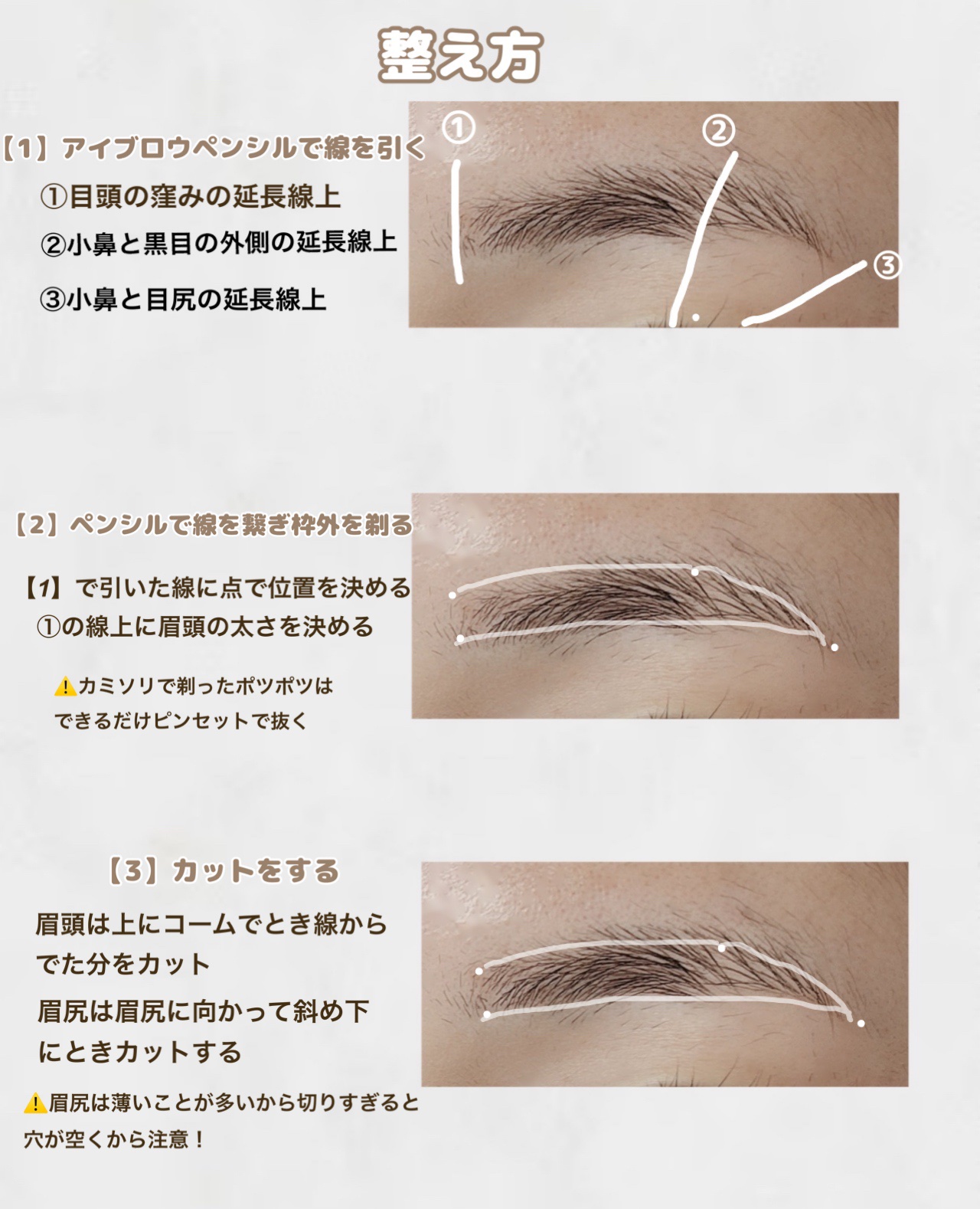 ソフトカーブスクリューブラシ/ロージーローザ/メイクブラシを使ったクチコミ（2枚目）