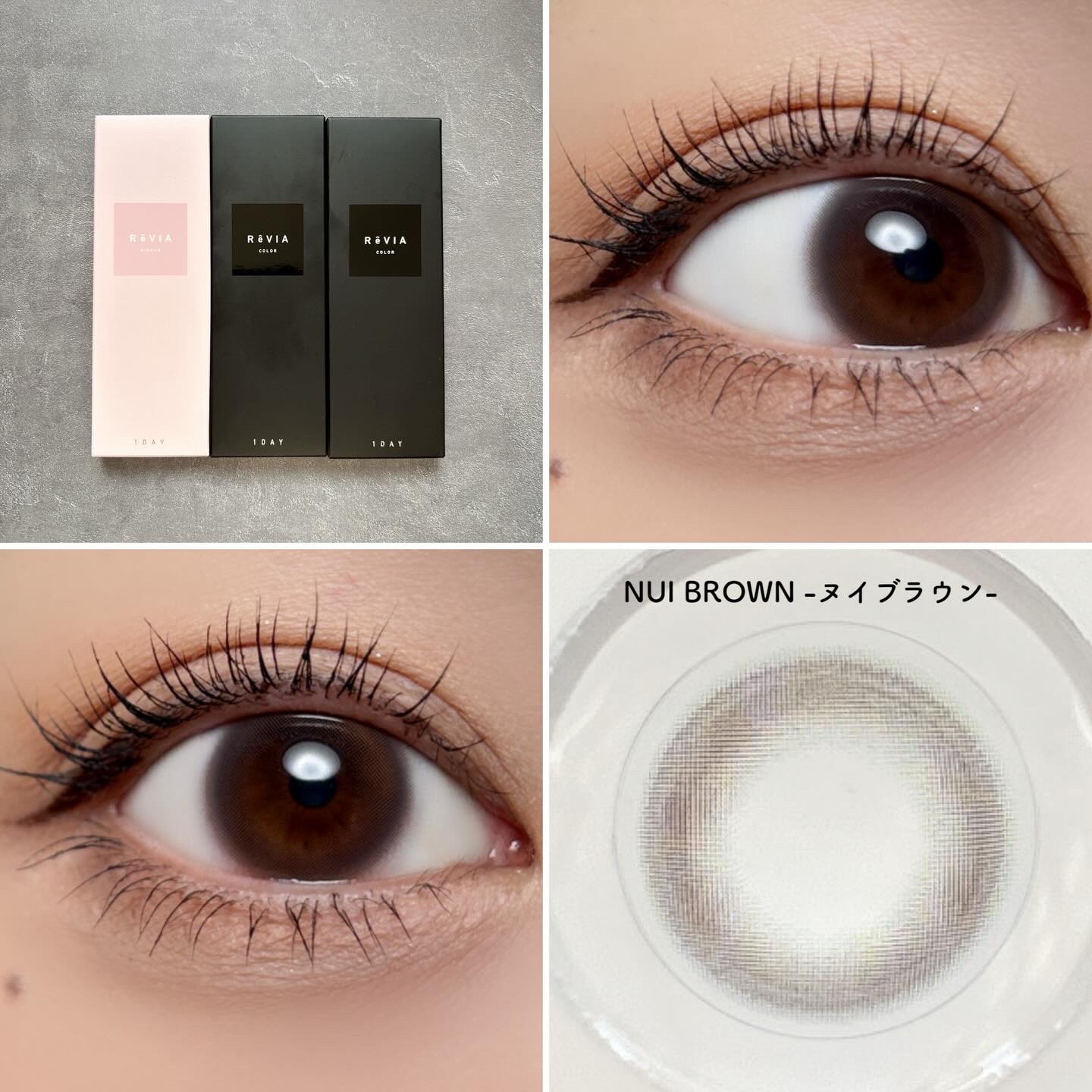 ReVIA 1day/ReVIA/ワンデー（１DAY）カラコンを使ったクチコミ（2枚目）